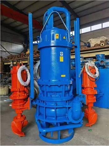 Suction Industrial Gravel Dredging Agitator Submersible Coal Slurry And Sandstone Pump